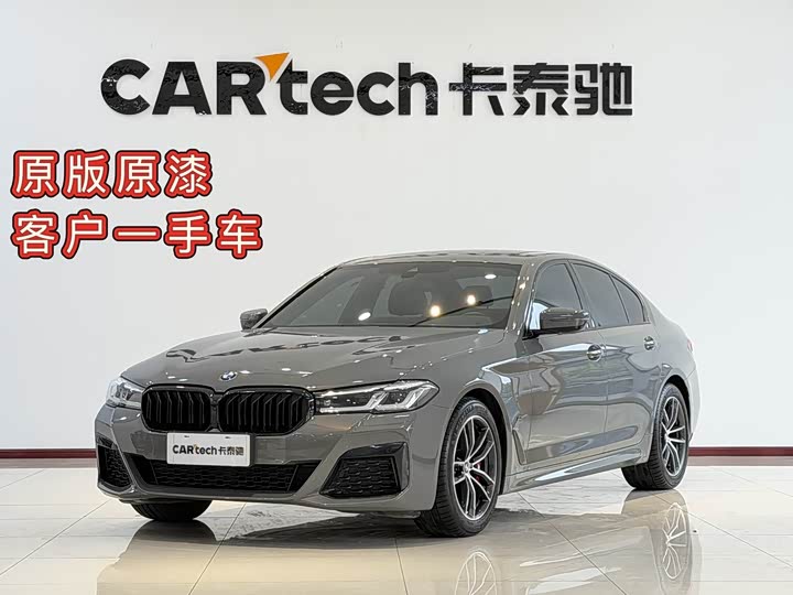 BMW5 Series(Imported) 2022 Model Facelift 525i M Sports Package
