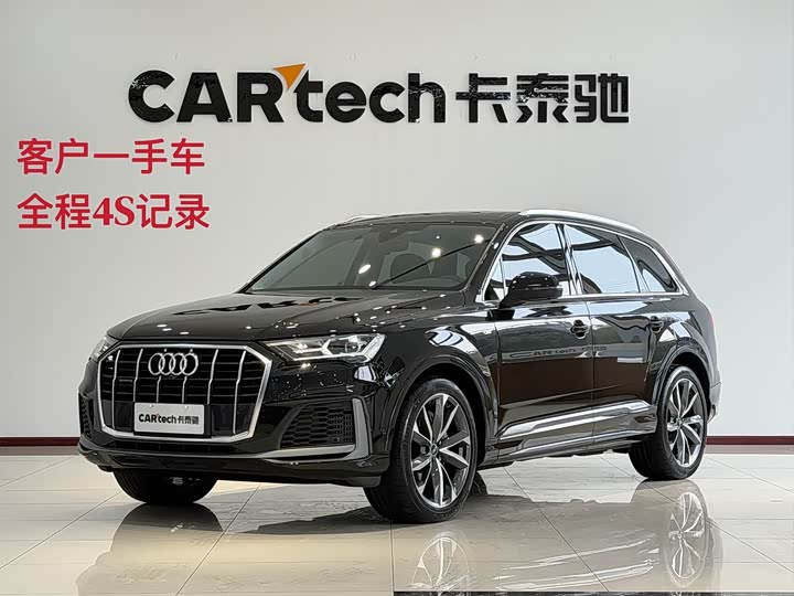 AudiQ7 2022 Model 55 TFSI quattro S lineSportsModel