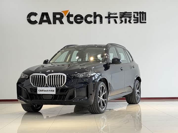 BMW X5 2023 xDrive 30Li M Sport Luxury Package