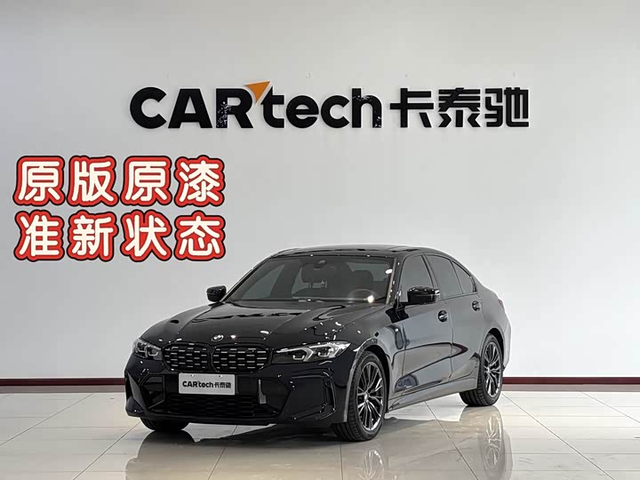 BMW3 Series 2023 Model 325i MSportsNight Package