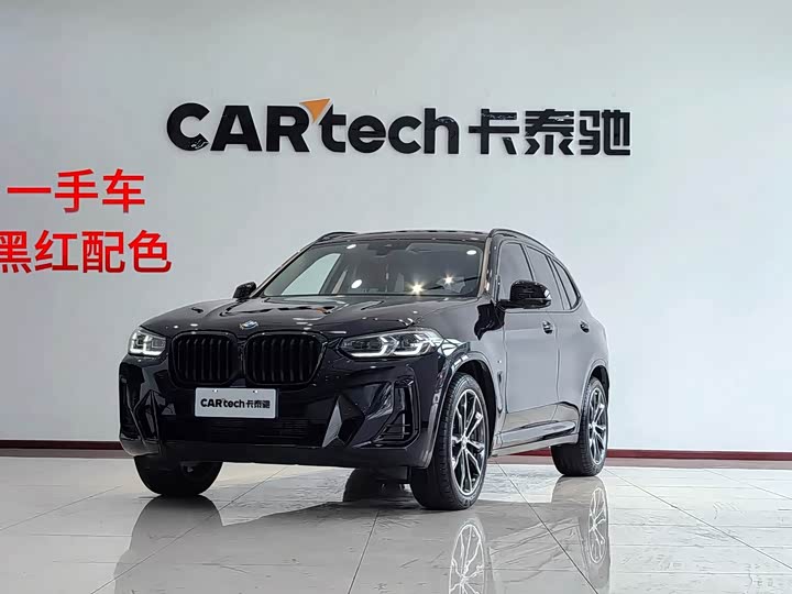BMW X3 2023 xDrive30i Advanced M Night Package