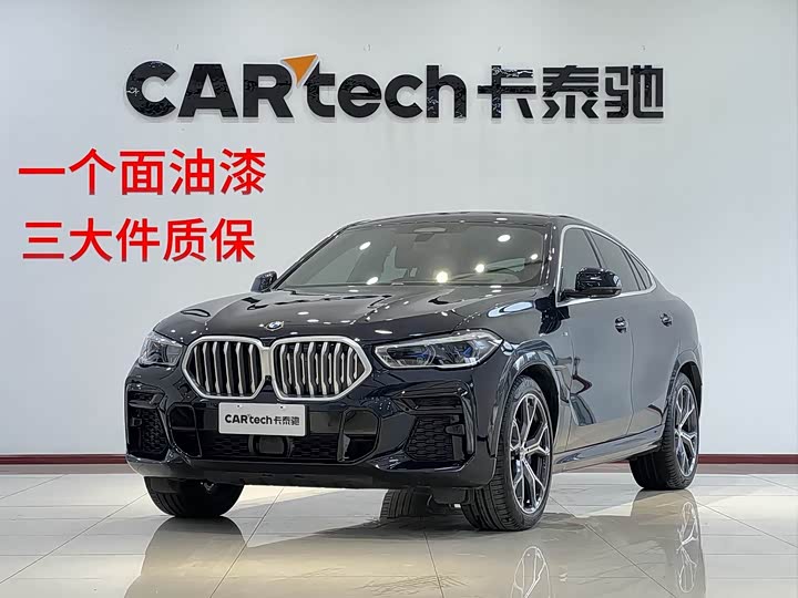 BMWX6 2021 Model Facelift xDrive40i PremiumModel M Sports Package