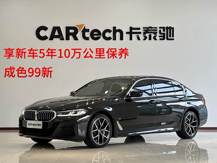 BMW5 Series 2022 Model Facelift Three 530Li PremiumModel M Sports Package