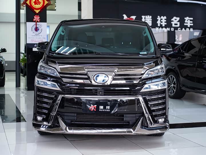 2022 Vellfire 2021 Model Crown Hybrid 2.5L HVLuxury Edition