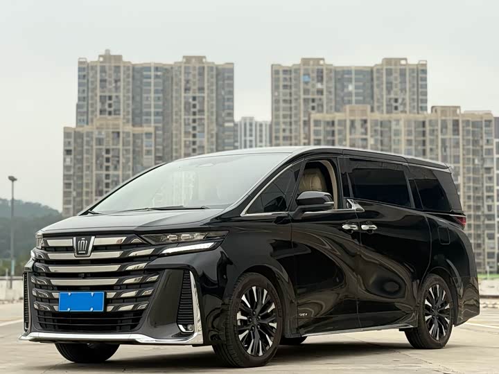 Vellfire 2024 Model Crown Hybrid 2.5L Supreme Executive Edition