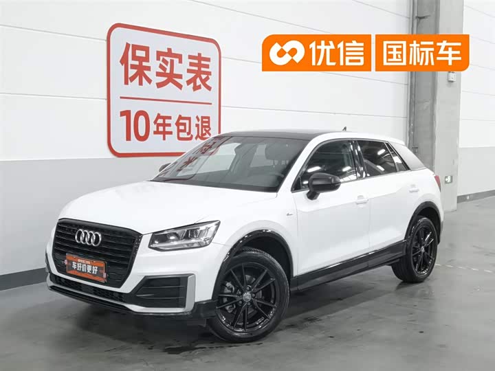 AudiQ2L 2021 Model 35 TFSI Fashion DynamicModel