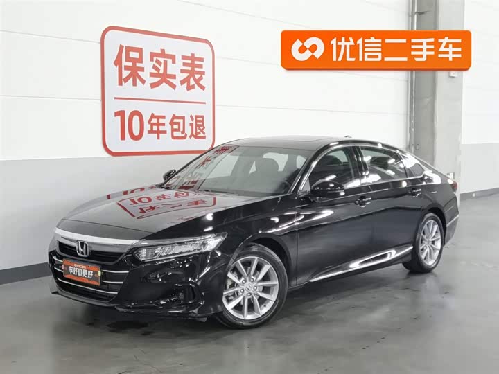 Accord 2022 260TURBO Deluxe Edition