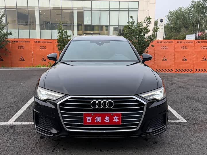 Audi A6L 2022 40 TFSI Luxury Dynamic Edition