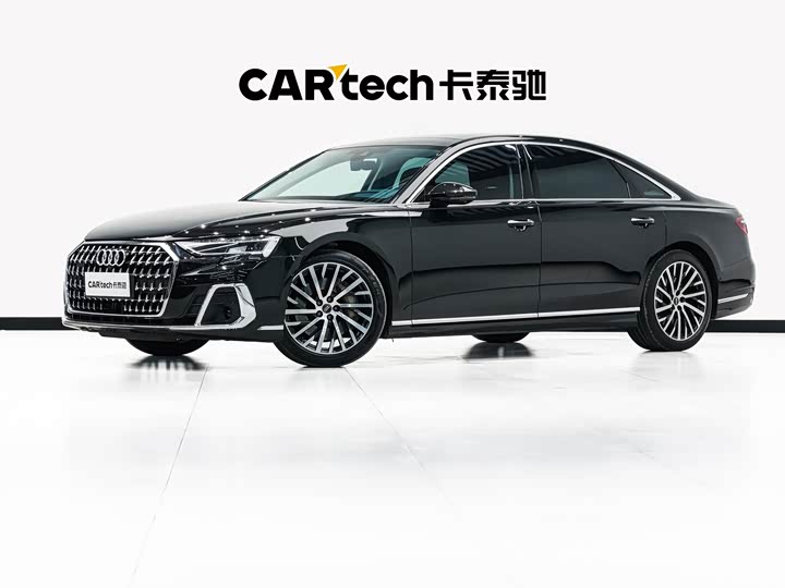 Audi A8 2024 A8L 55 TFSI quattro flagship