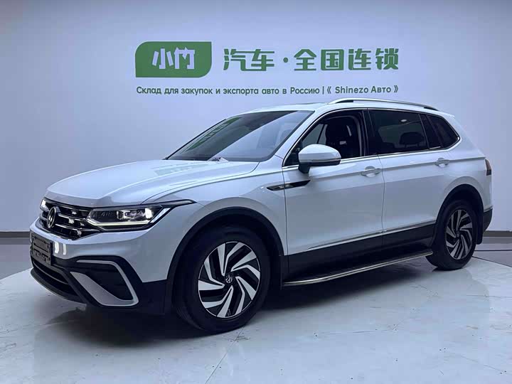 Tiguan L 2023 Model 280TSI Automatic 2WD Chaochuang Limited Edition