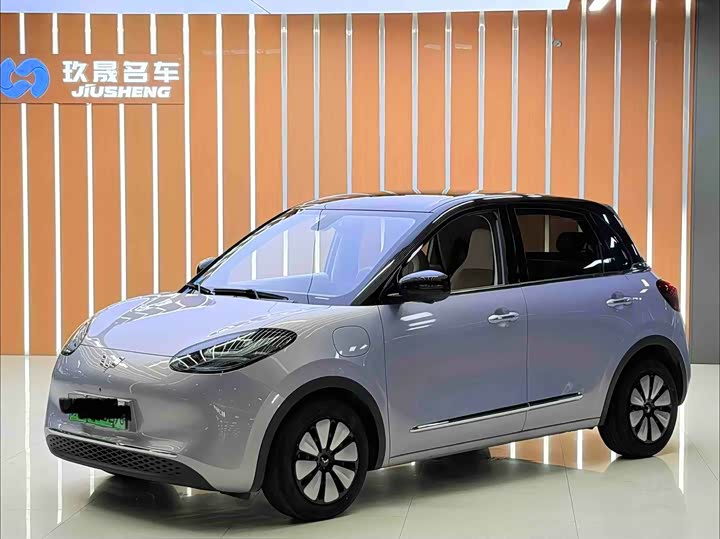 Wuling Bingo 2025 Model 410km Lingxi Premium Model