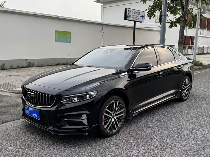 Xingrui 2023 2.0TD luxury model