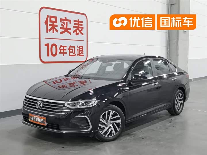 Lavida 2024 model 1.5L automatic 5 million version
