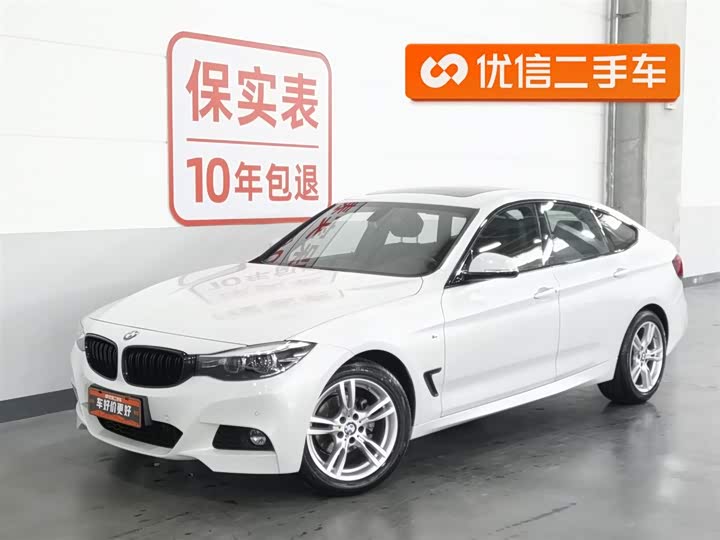 BMW3 SeriesGT 2020 Model 320i M Sports Package