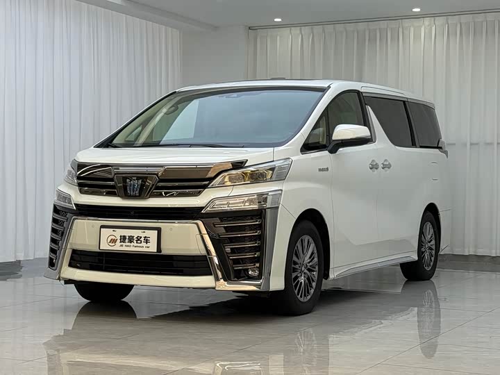 Vellfire 2023 Model Crown Hybrid 2.5L HV Extreme Edition