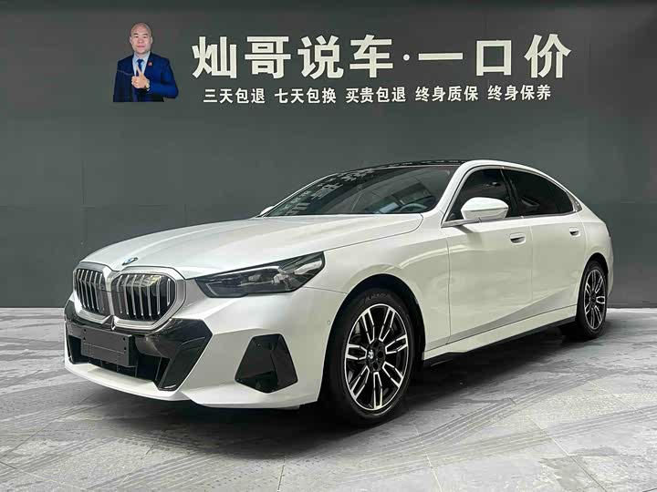 BMW5 Series 2025 Model 525Li M Sports Package