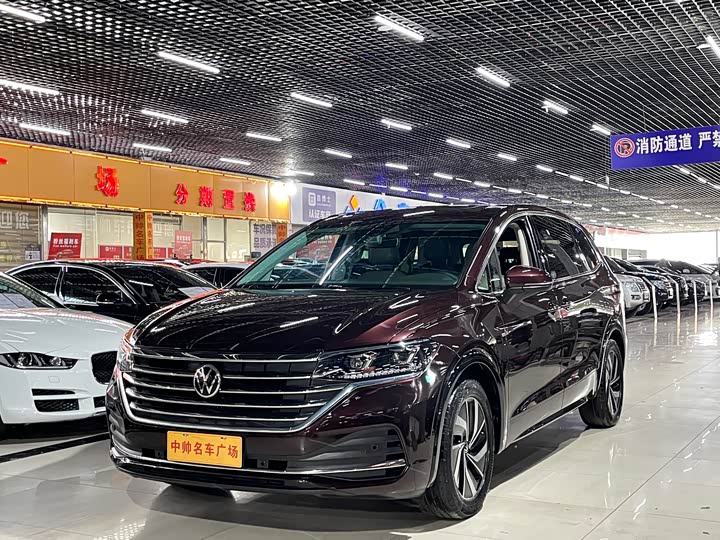 Viloran 2022 Model 380TSI Zunchi Edition