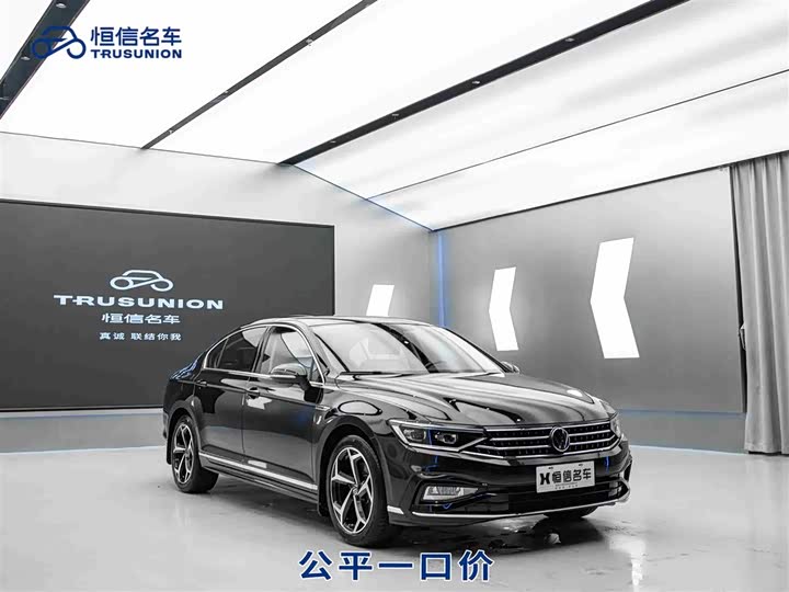 Magotan 2023 2 Million Edition 330TSI DSG Luxury