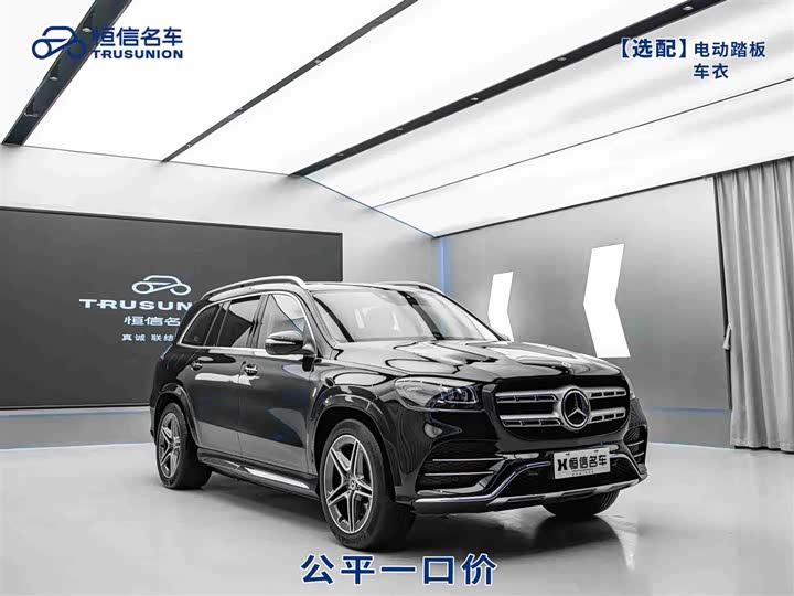 Mercedes-BenzGLS 2021 Model Facelift GLS 450 4MATIC LuxuryModel