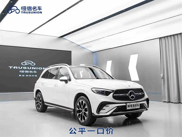 2024 Mercedes-Benz GLC 260 L 4MATIC Luxury 5-Seater