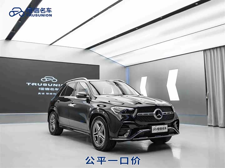 Mercedes-Benz GLE (Imported) 2024 GLE 450 4MATIC Fashion Model