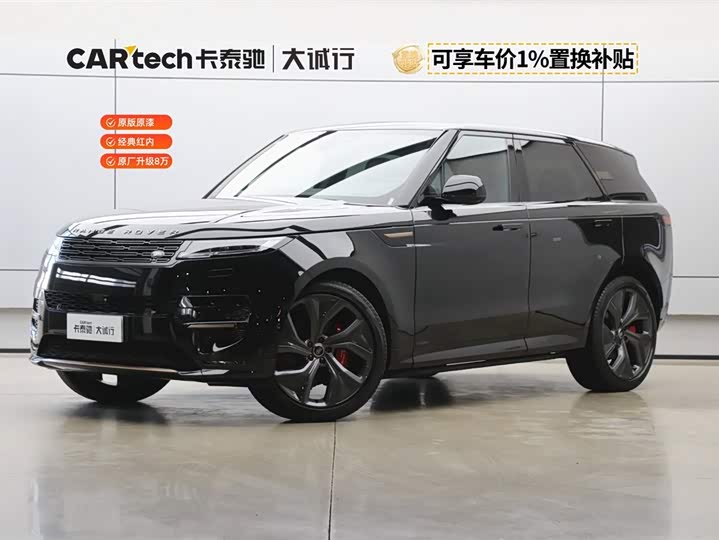 Range Rover Sport 2024 400PS Model Edition