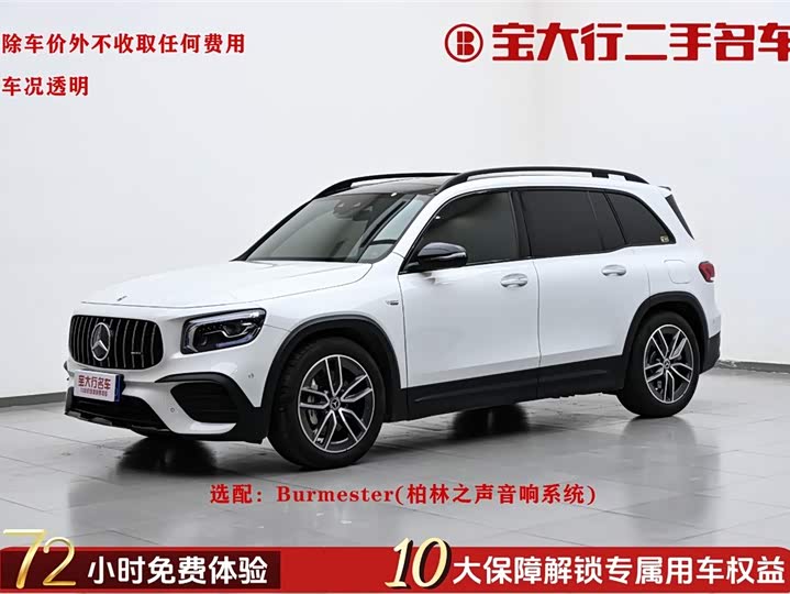 Mercedes-Benz GLB AMG 2023 AMG GLB 35 4MATIC