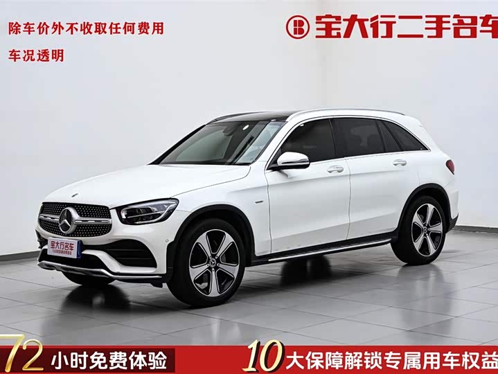 Mercedes-Benz GLC 2022 Facelift GLC 300 L 4MATIC Dynamic Collector's Edition