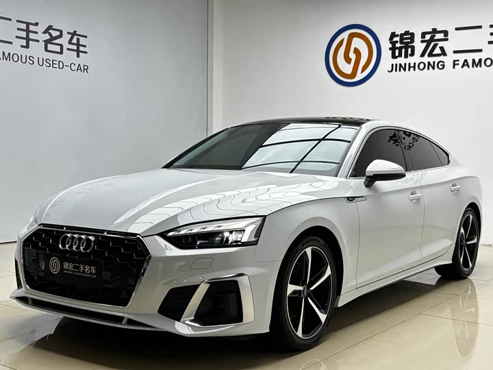 Audi A5 (Imported) 2024 Sportback 40 TFSI Fashionable and Dynamic