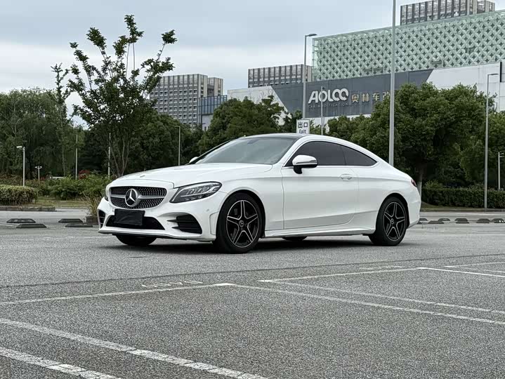 Mercedes-Benz C-Class (imported) 2021 model C 260 coupe 