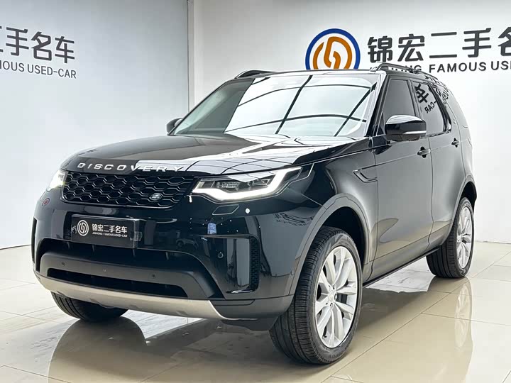 Discovery 2024 Model 360PS S