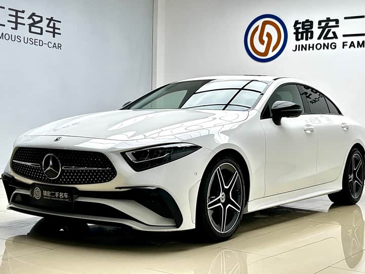 Mercedes-Benz CLS 2023 Model Facelift CLS 300 Dynamic Model