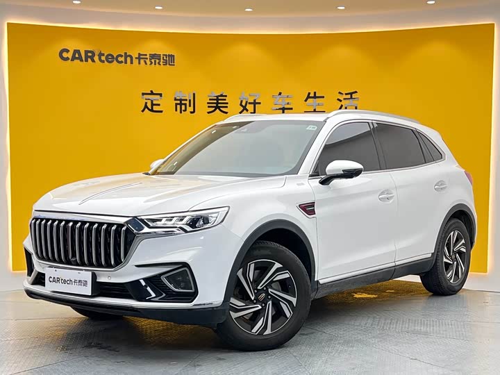 Hongqi HS5 2022 Facelift 2.0T Intelligent Flagship Edition