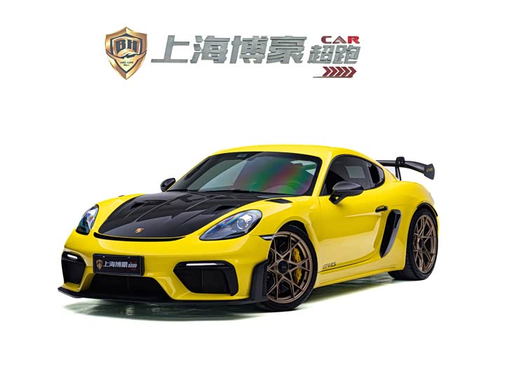 Porsche718 2022 Model Cayman GT4 RS 4.0L