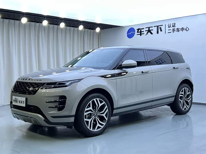 Range Rover Evoque 2023 Model Evoque L 249PS Luxury Edition