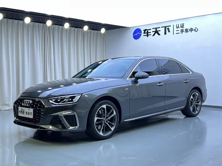 Audi A4L 2022 40 TFSI Fashionable and Dynamic