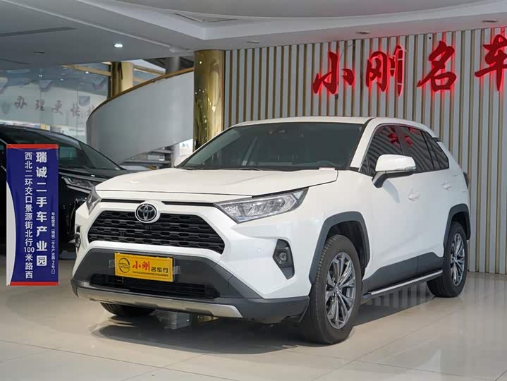 RAV4 Rongfang 2024 2.0L CVT two-wheel drive fashion version