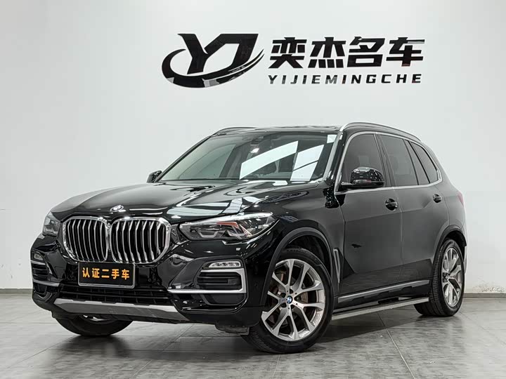 BMW X5 (Imported) 2021 xDrive30i X Design Package
