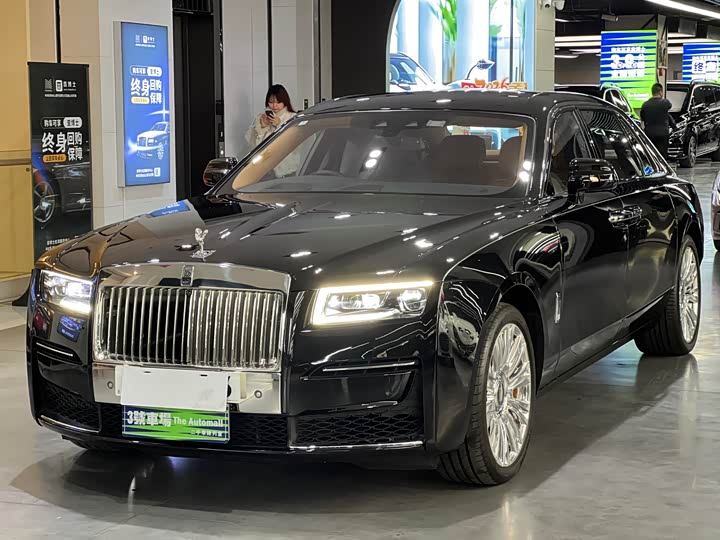Ghost 2021 6.7T long wheelbase version