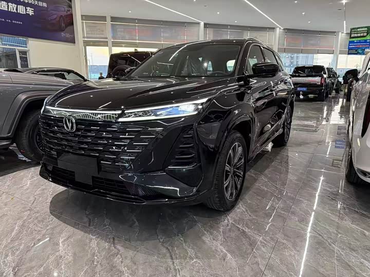 Changan CS75PLUS 2025 third generation championship version 1.5T strong collar type