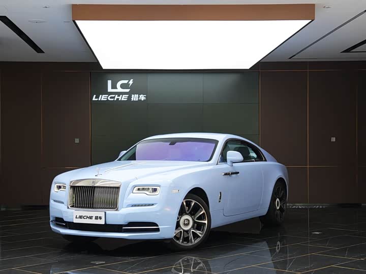Phantom 2018 model 6.6T standard model