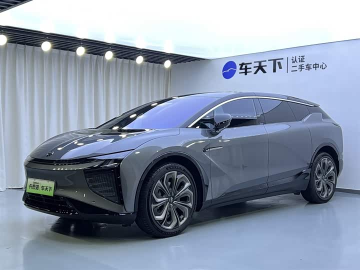 Gaohe HiPhi X 2021 flagship version 4 seats