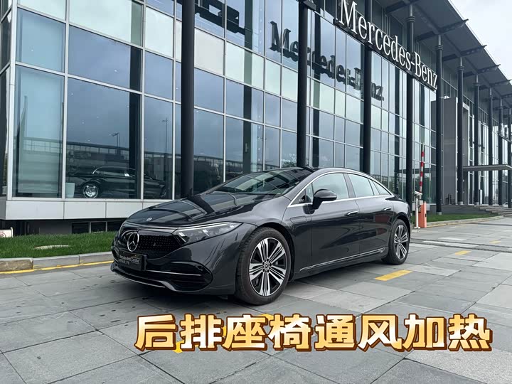 Mercedes-Benz EQS 2023 450 Pioneer Edition