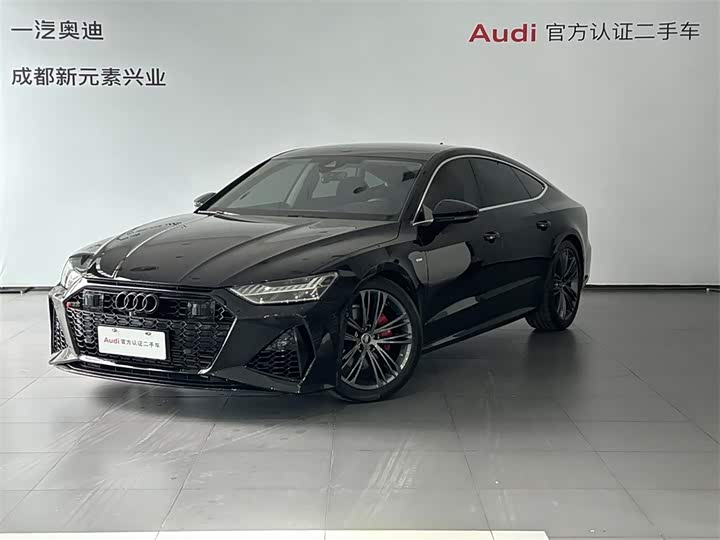 Audi A7 2023 45 TFSI Premium Selection