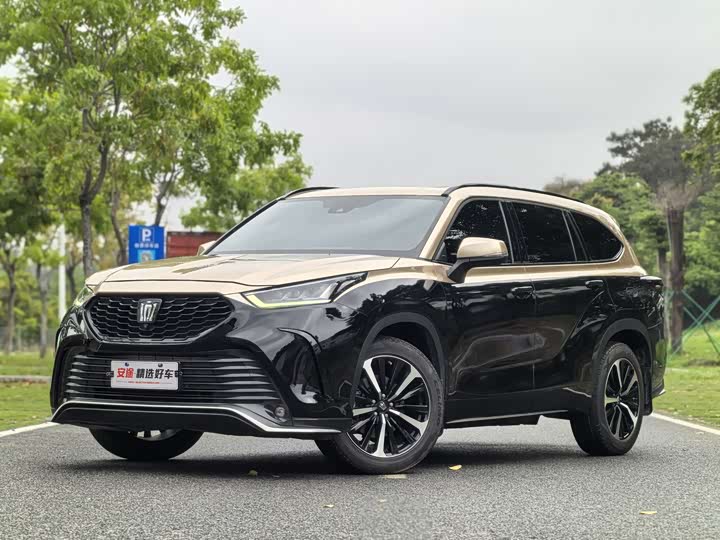Crown Lufang 2022 2.0T four-wheel drive Jinyao version
