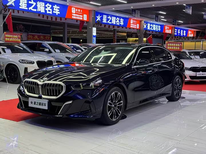 BMW 5 Series 2024 530Li Leading M Sports Package