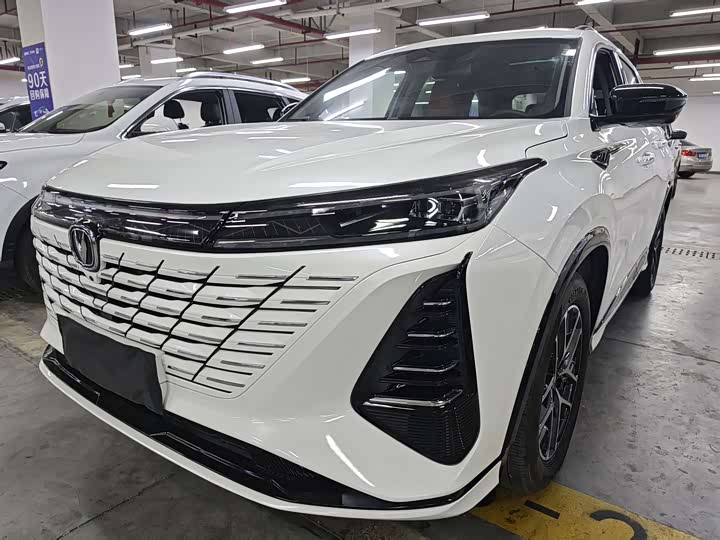 Changan CS75PLUS 2024 third generation championship version 1.5T smart driving style
