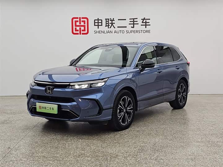Haoying New Energy 2023 e:PHEV Extreme Edition