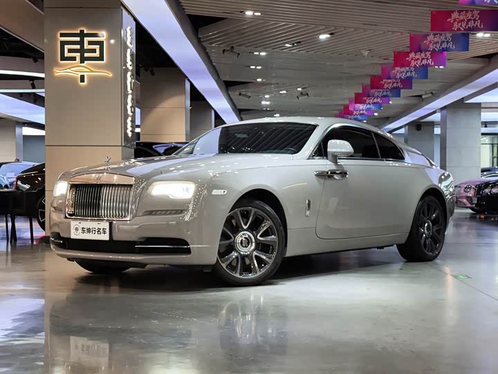Phantom 2018 model 6.6T standard model