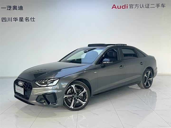 AudiA4L 2025 Model 200 Million Sales Joy Edition 40 TFSI Luxury DynamicModel